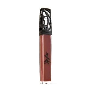 Brown Lip Gloss with Black Cap